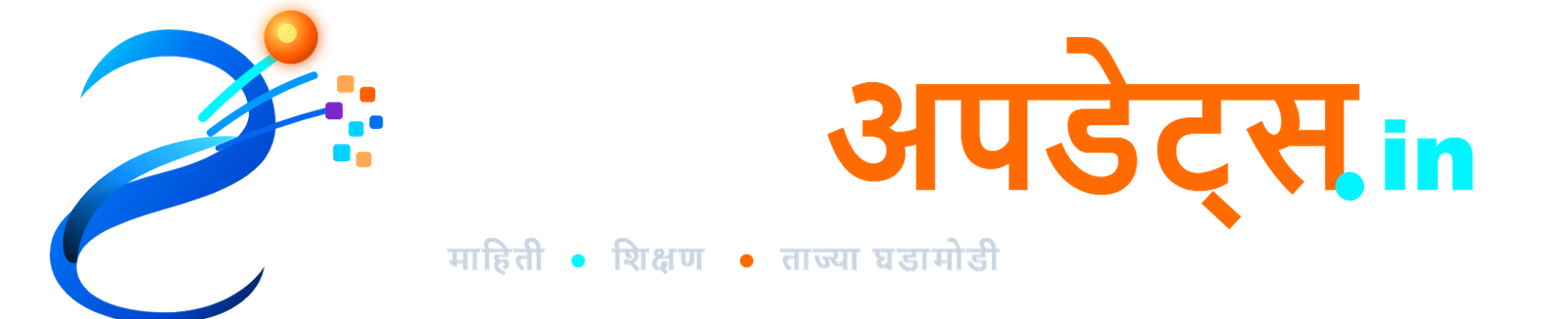 satishupdates.in logo